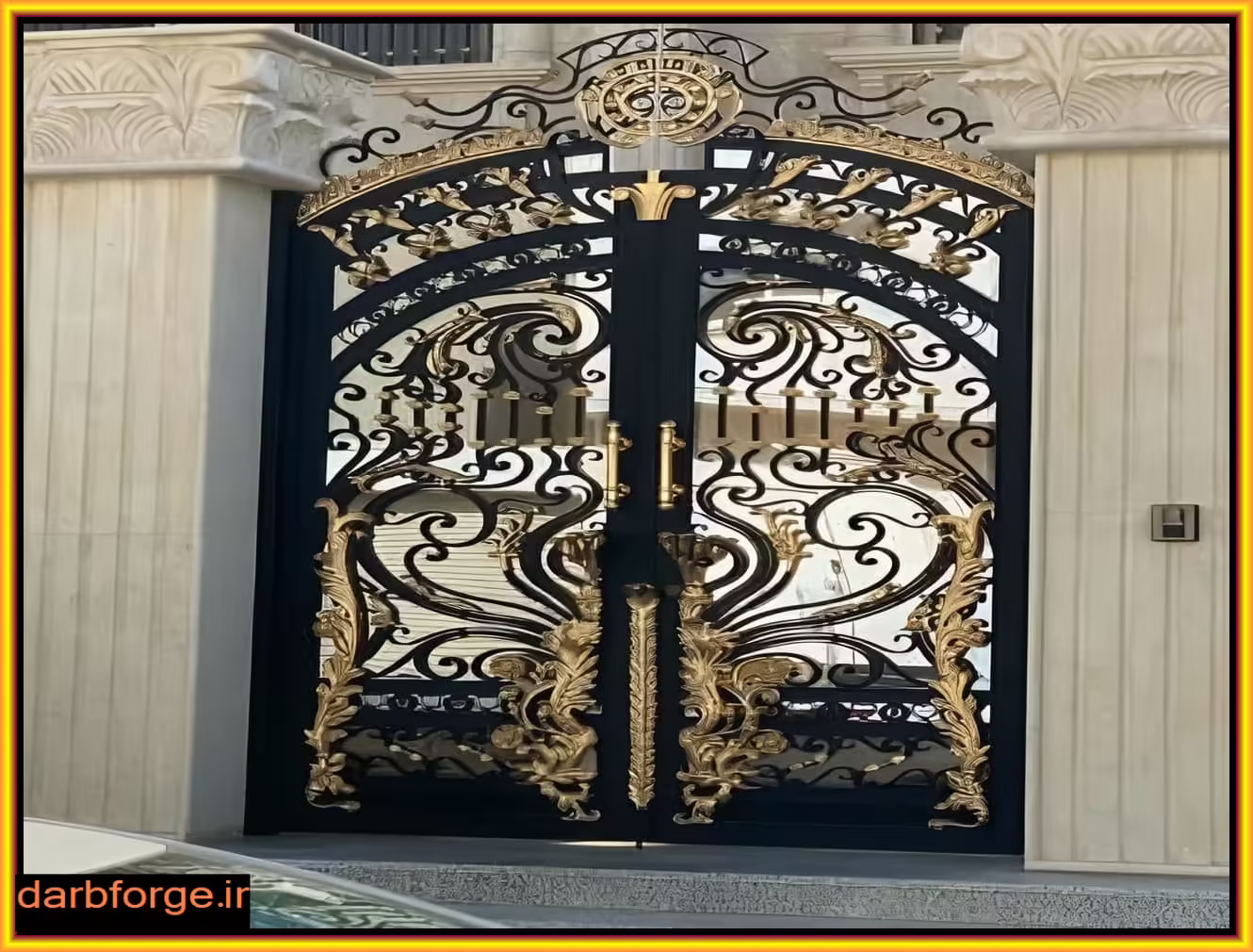 گلنرده فرفورژه گلنرده فرفورژه